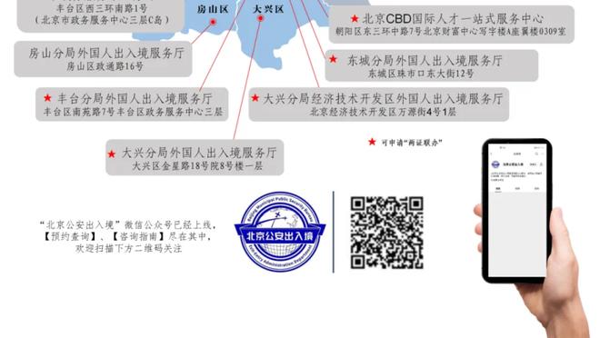 半岛官方体育网站入口截图1